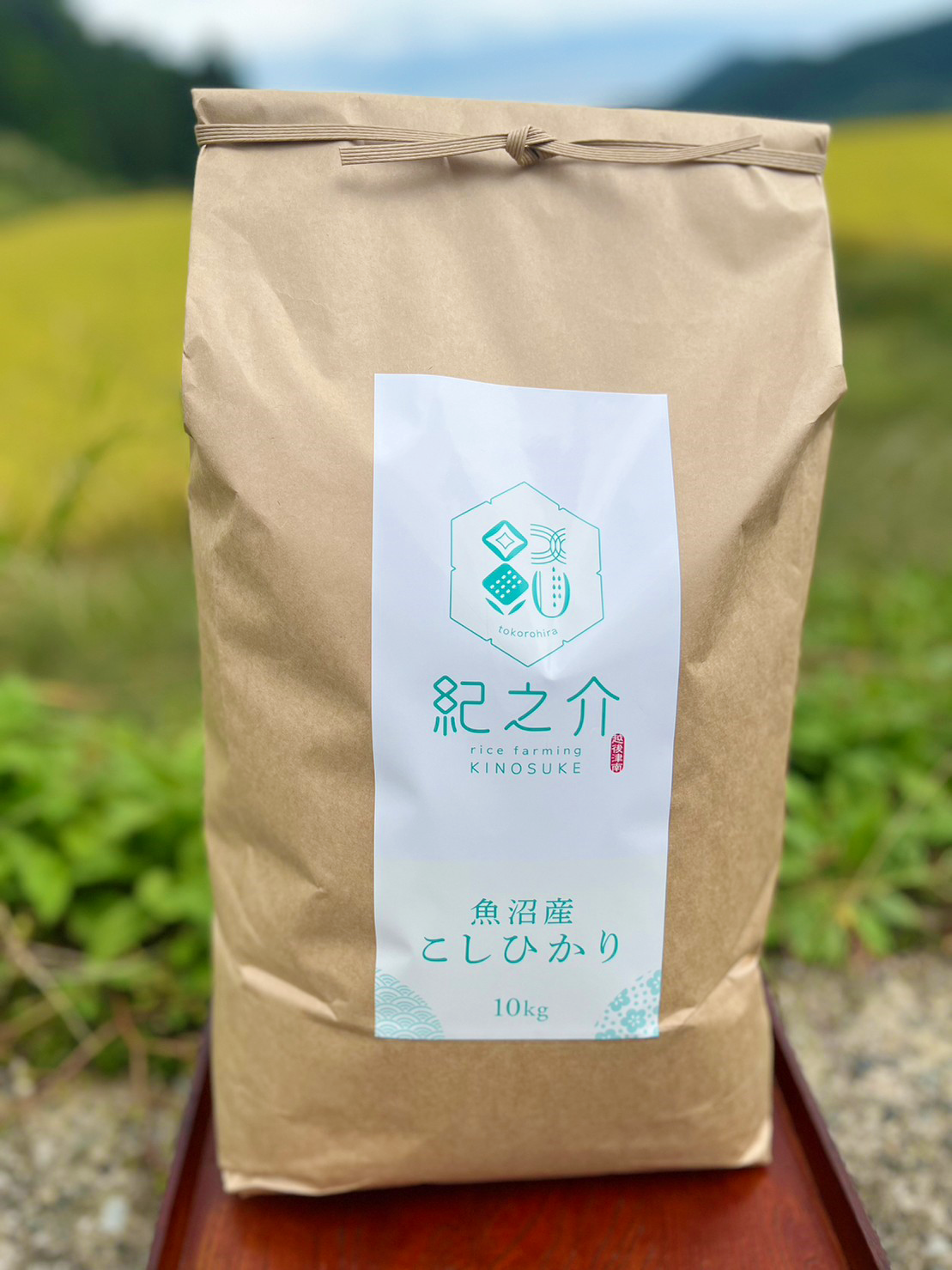 魚沼産コシヒカリ家庭用米
