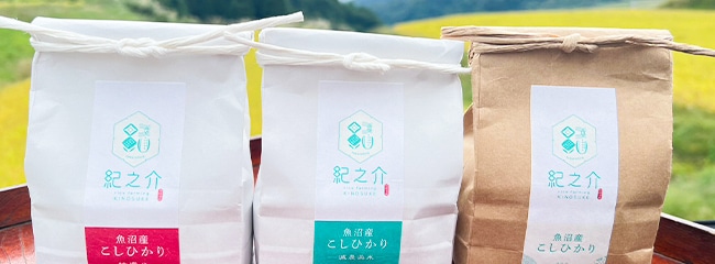 ギフトイメージ