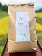 家庭用米